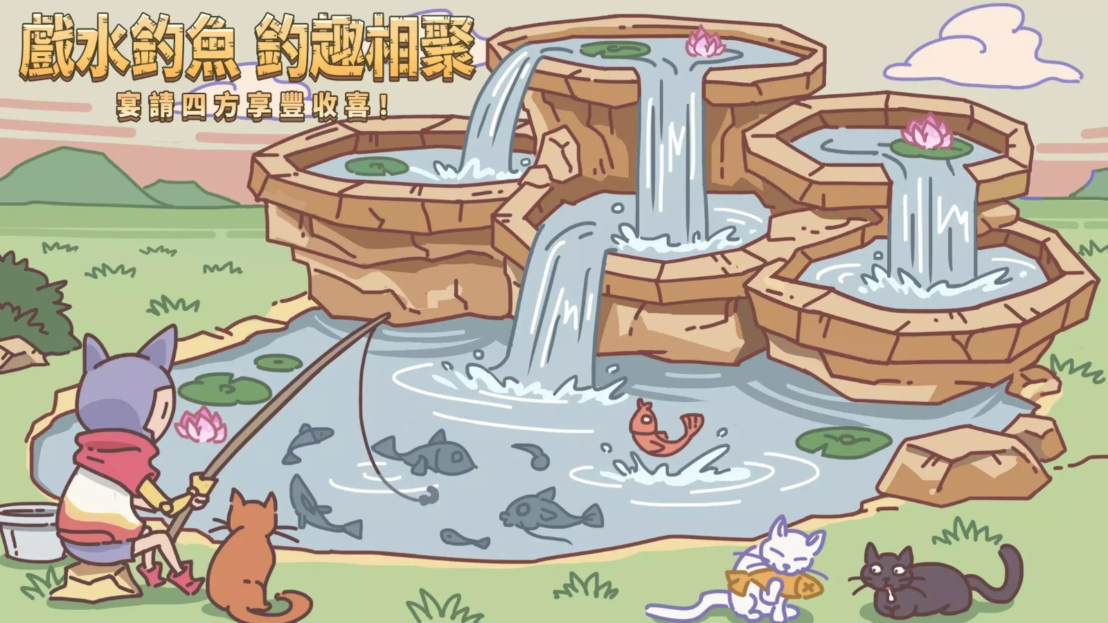 怪诞异世界 截图 2