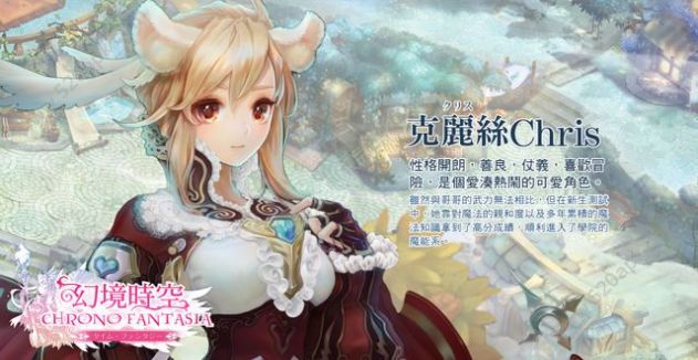 时空幻境重置版 截图 2