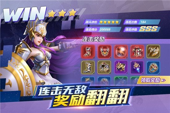 菲尼西雅战记官网版 截图 2