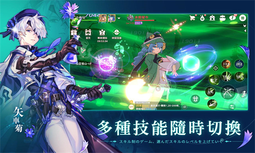 星之梦幻岛官网版 截图 2