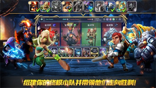 狮吼之心暗黑月光内购版 截图 2