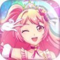 星途恋曲免内购