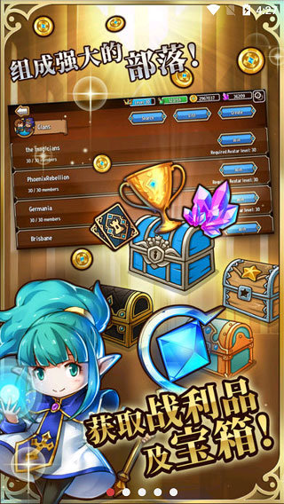 疯狂塔防物语内购版 截图 3