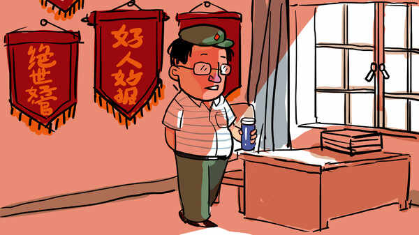 升官模拟器免安装 截图 1