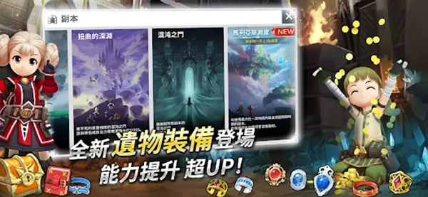 月光雕刻师手游官网版 截图 3