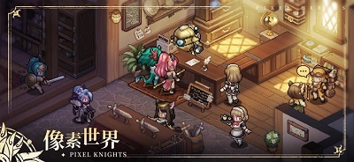 轰天骑士团官网版 截图 2
