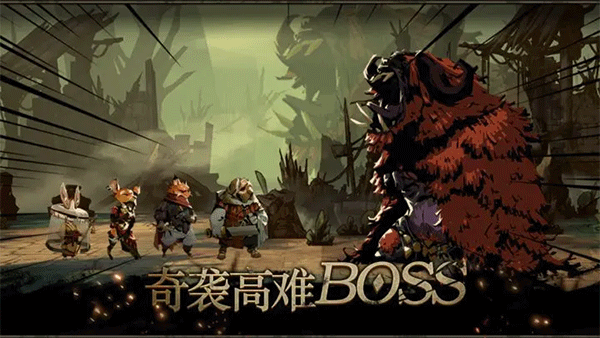安尼姆的无尽旅途官方版 截图 4