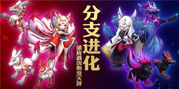 灵能冲击 截图 3