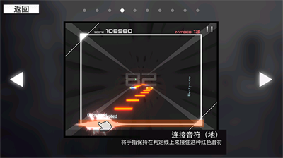 范式起源wiki 截图 2
