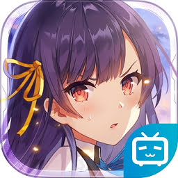 双生视界单机版