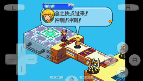 数码宝贝日光安卓版 截图 1