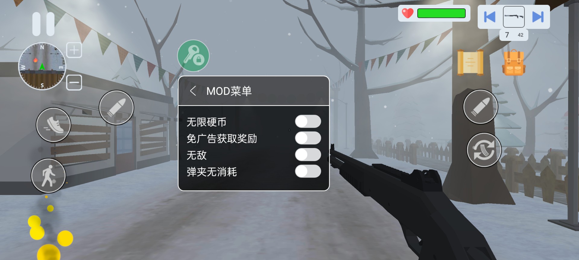 邪恶雪人2 截图 4