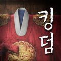 李尸朝鲜血脉官网版